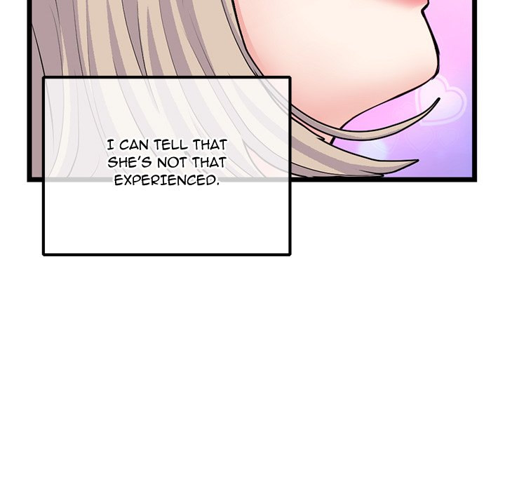 Midnight PC Cafe page 76