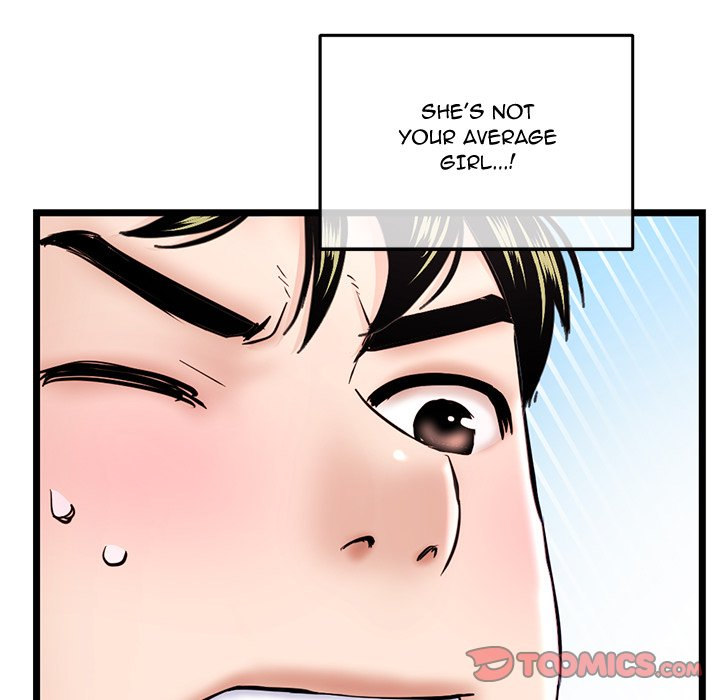 Midnight PC Cafe page 93