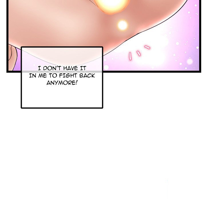 Midnight PC Cafe page 110