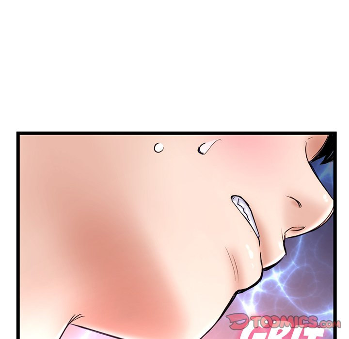 Midnight PC Cafe page 111