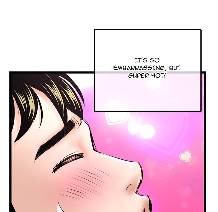 Midnight PC Cafe page 113