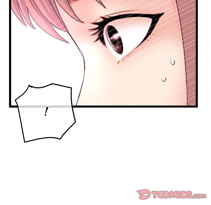 Midnight PC Cafe page 120