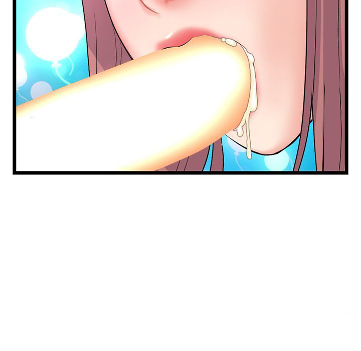 Midnight PC Cafe page 122