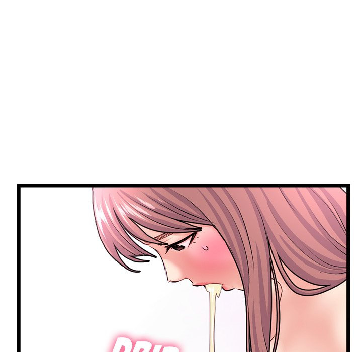 Midnight PC Cafe page 123