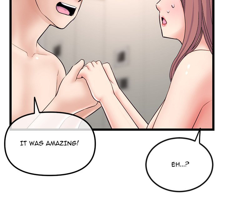 Midnight PC Cafe page 128