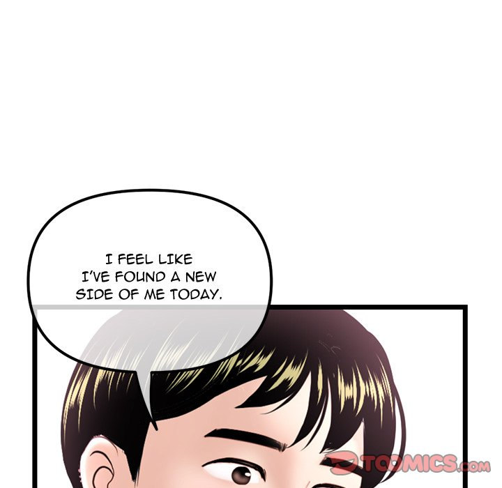 Midnight PC Cafe page 129