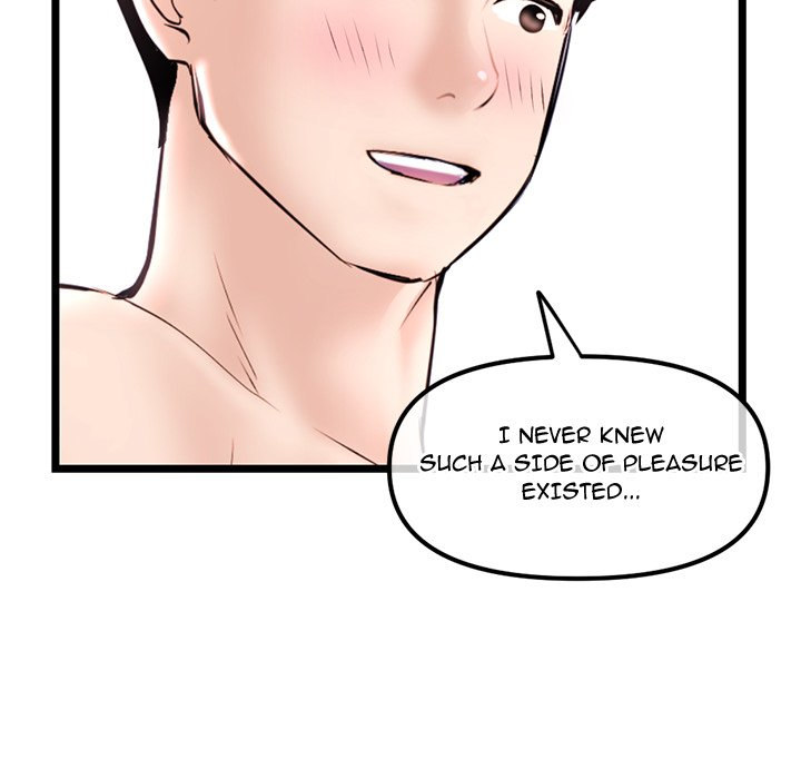 Midnight PC Cafe page 130