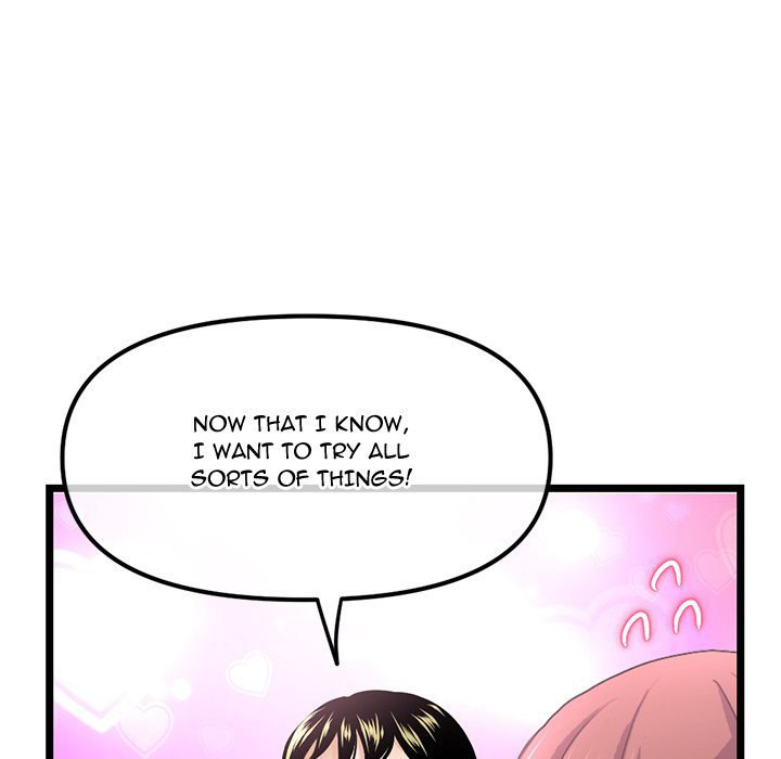 Midnight PC Cafe page 131