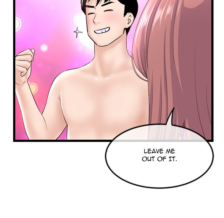 Midnight PC Cafe page 132