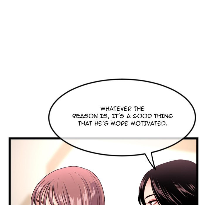 Midnight PC Cafe page 135