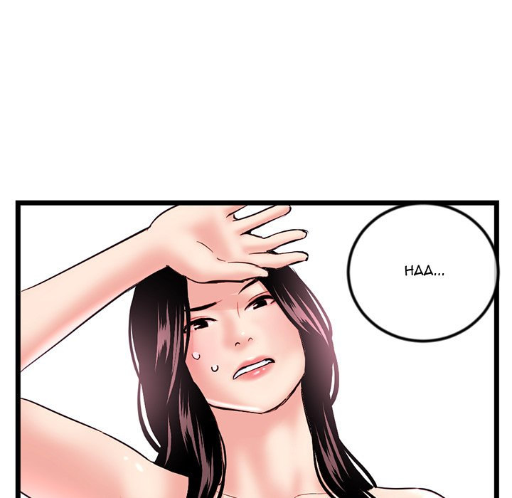 Midnight PC Cafe page 148