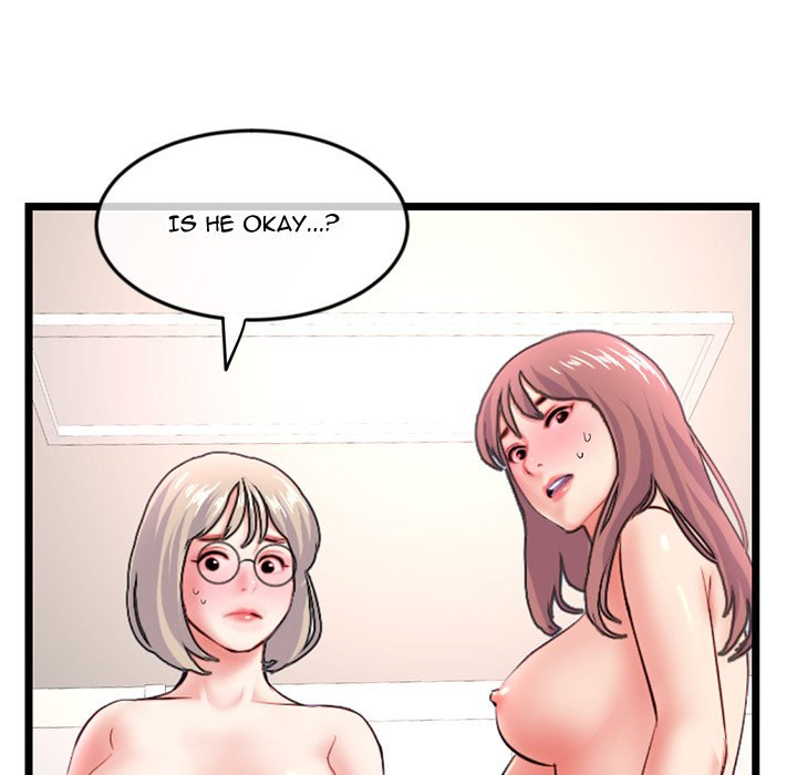 Midnight PC Cafe page 150
