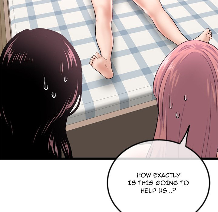 Midnight PC Cafe page 157