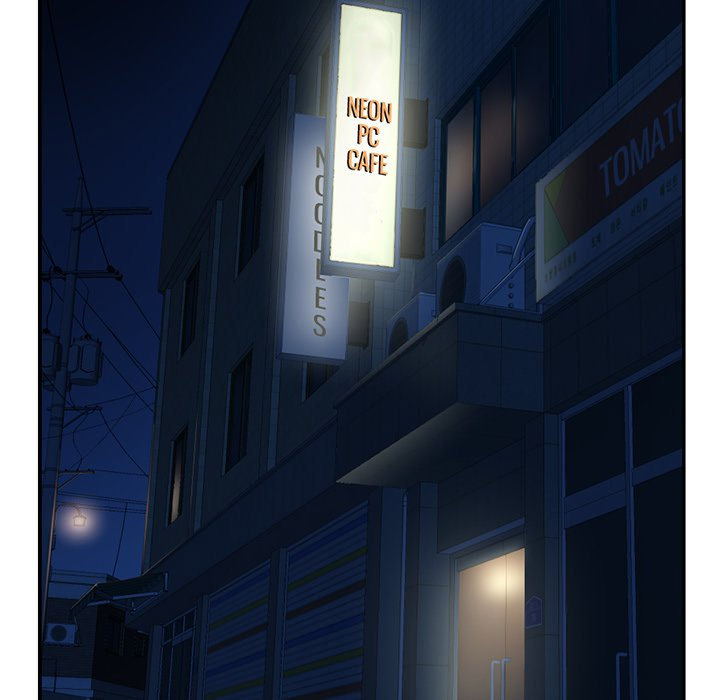 Midnight PC Cafe page 6