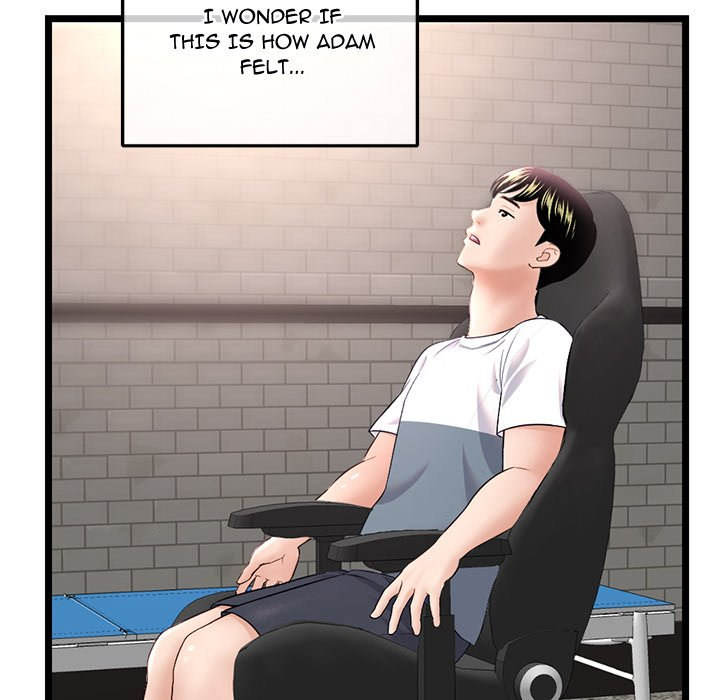 Midnight PC Cafe page 10