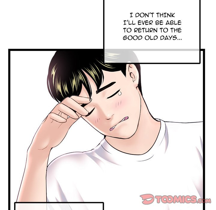 Midnight PC Cafe page 12