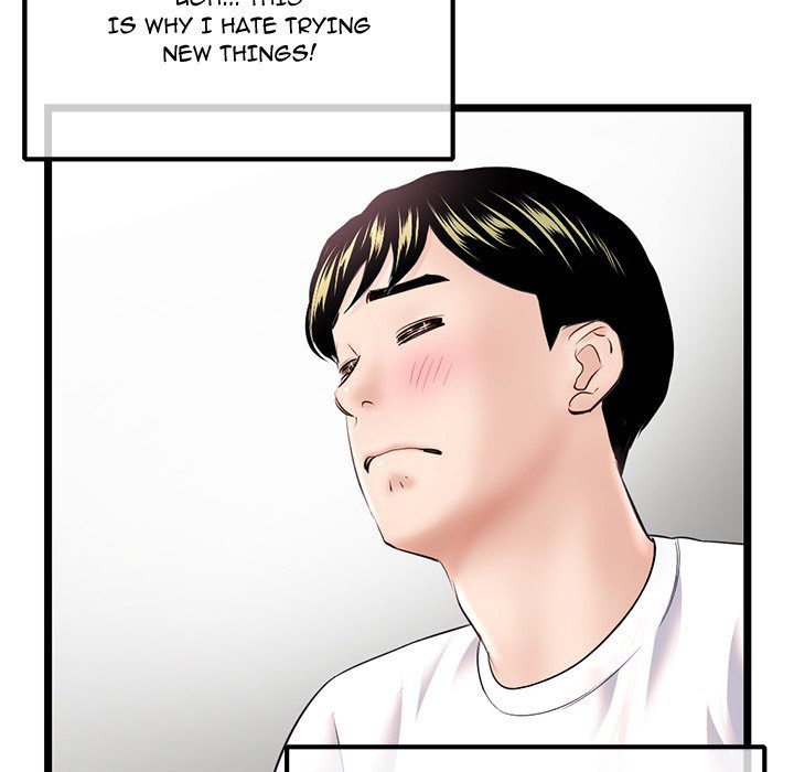 Midnight PC Cafe page 14