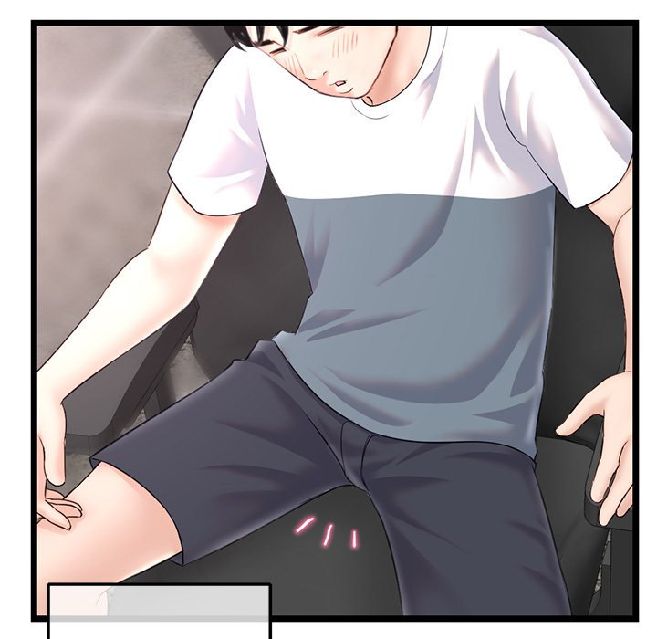Midnight PC Cafe page 18