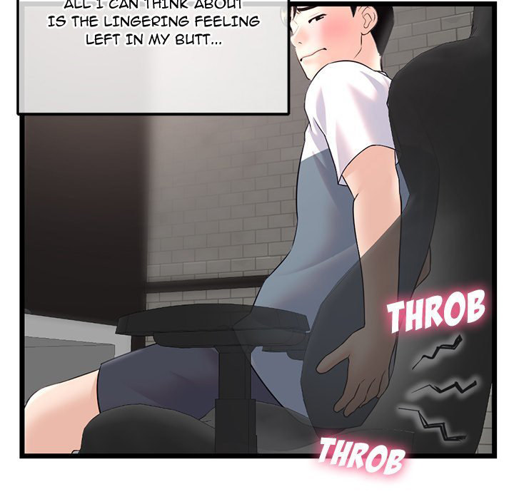 Midnight PC Cafe page 20