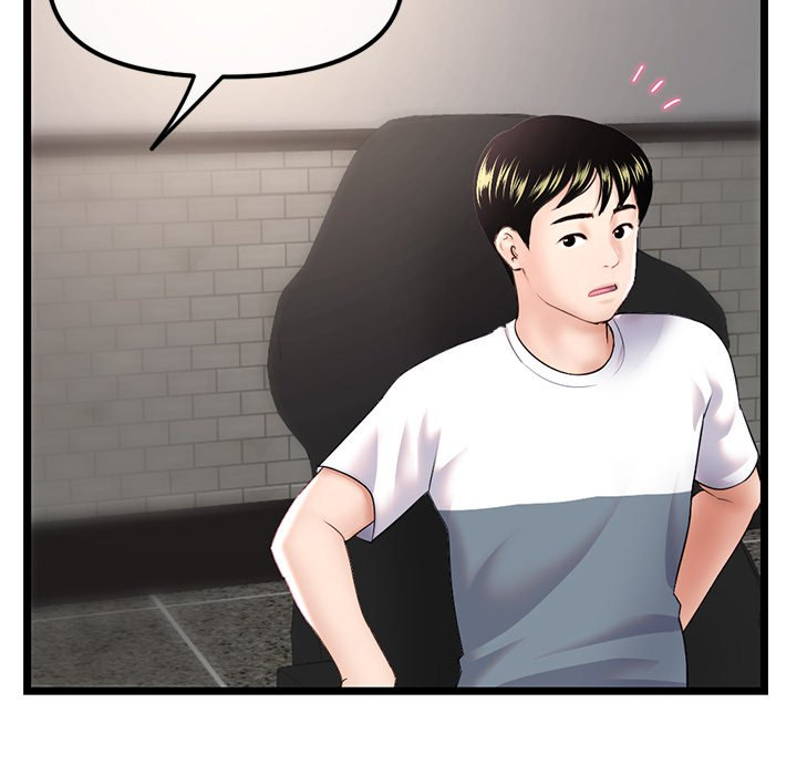 Midnight PC Cafe page 22