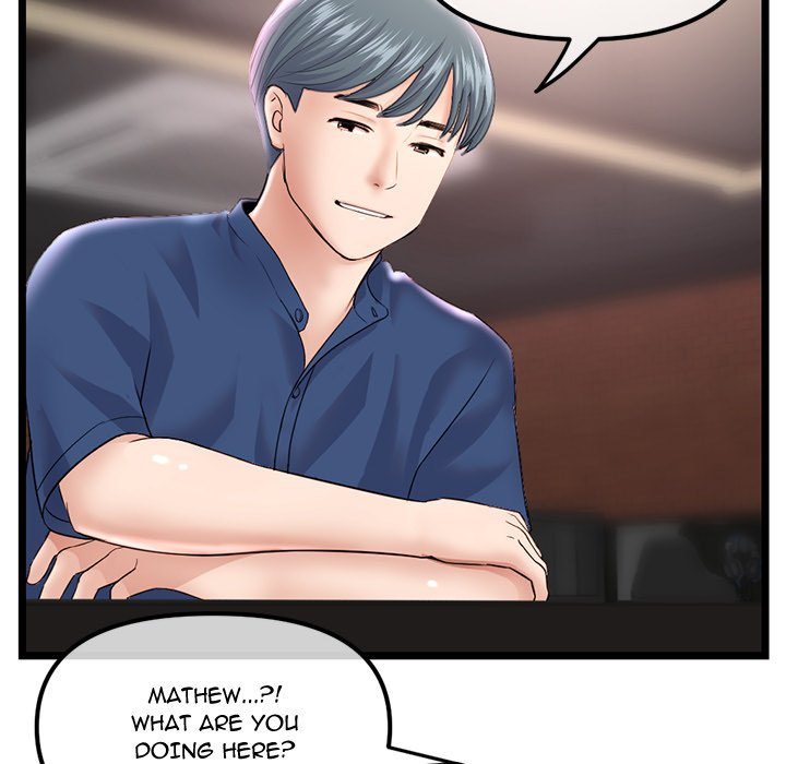 Midnight PC Cafe page 24