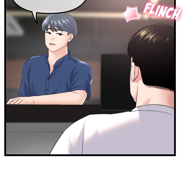 Midnight PC Cafe page 28