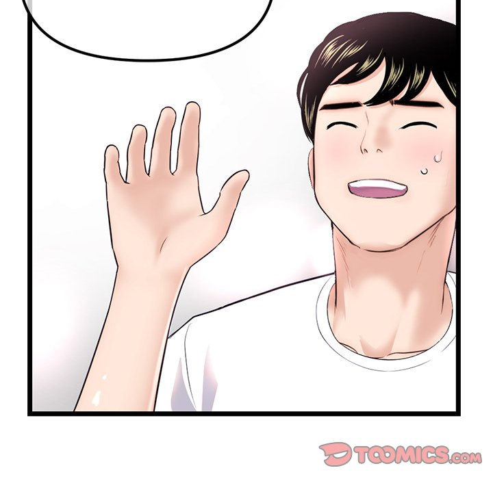 Midnight PC Cafe page 30