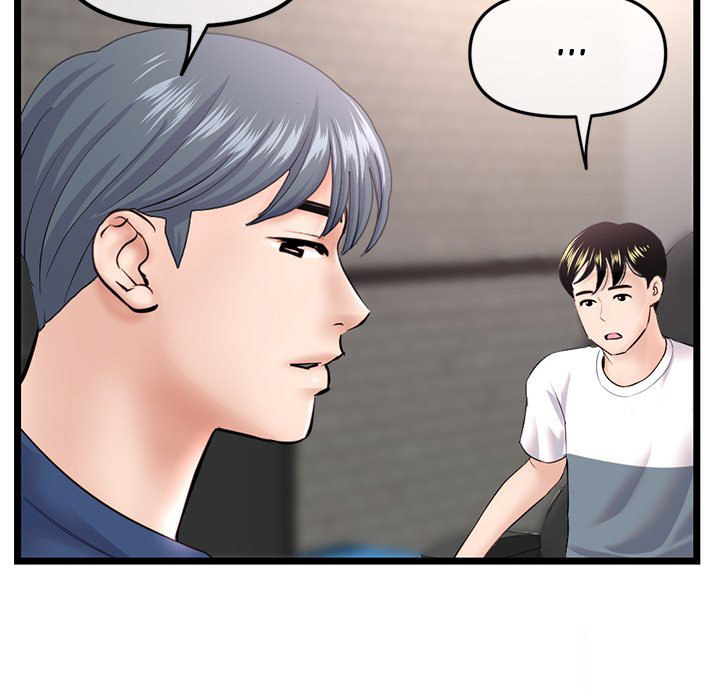 Midnight PC Cafe page 32