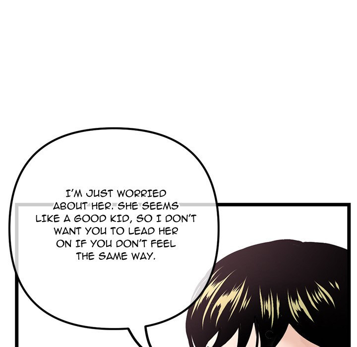 Midnight PC Cafe page 43