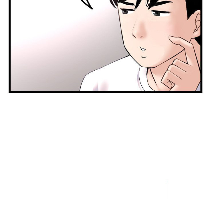 Midnight PC Cafe page 44