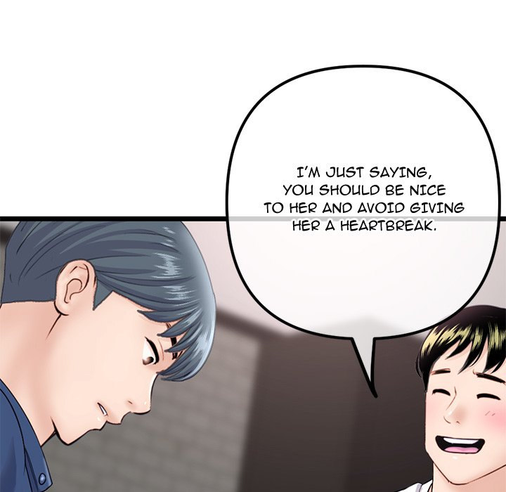 Midnight PC Cafe page 49