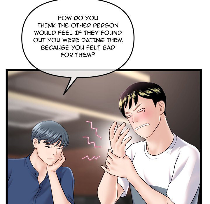 Midnight PC Cafe page 53