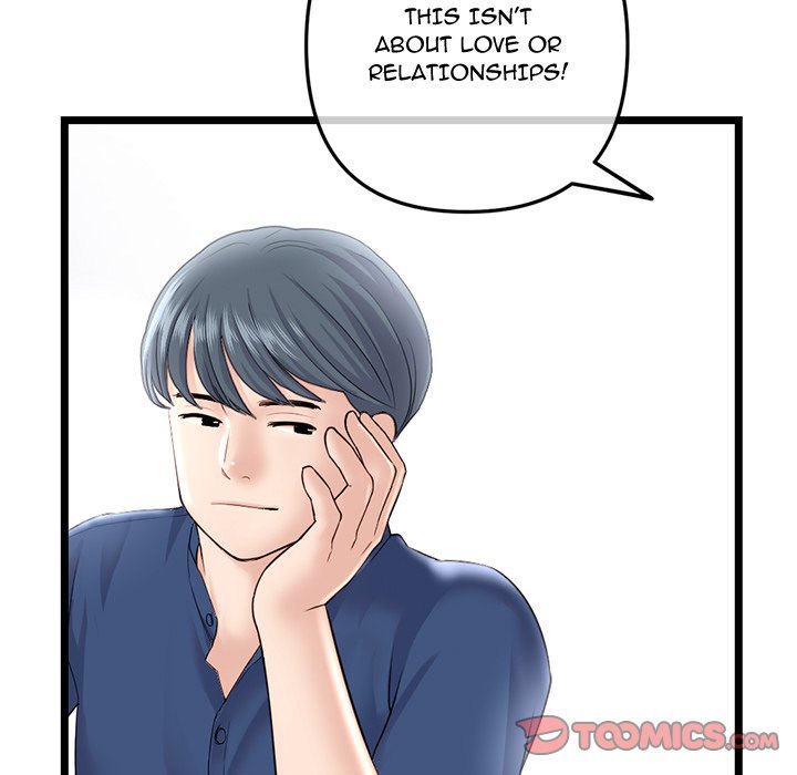 Midnight PC Cafe page 57