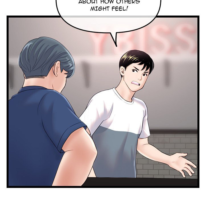 Midnight PC Cafe page 59