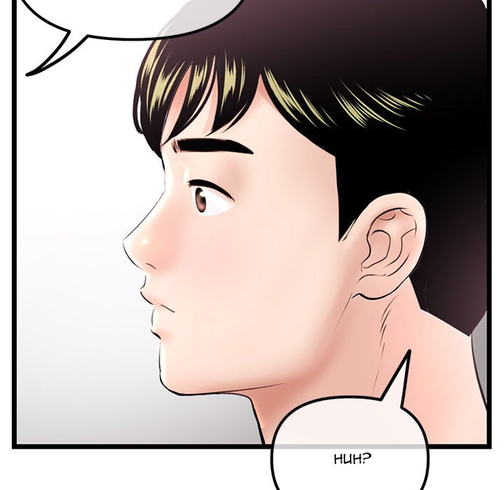 Midnight PC Cafe page 61