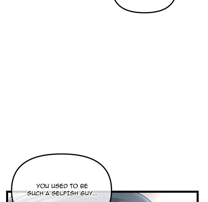Midnight PC Cafe page 62