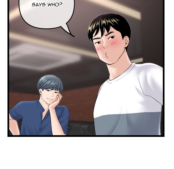 Midnight PC Cafe page 65