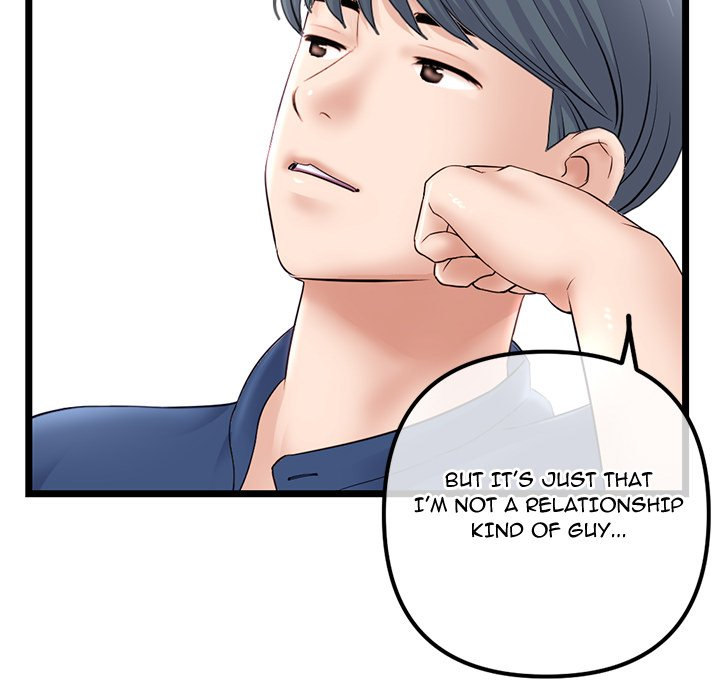 Midnight PC Cafe page 67