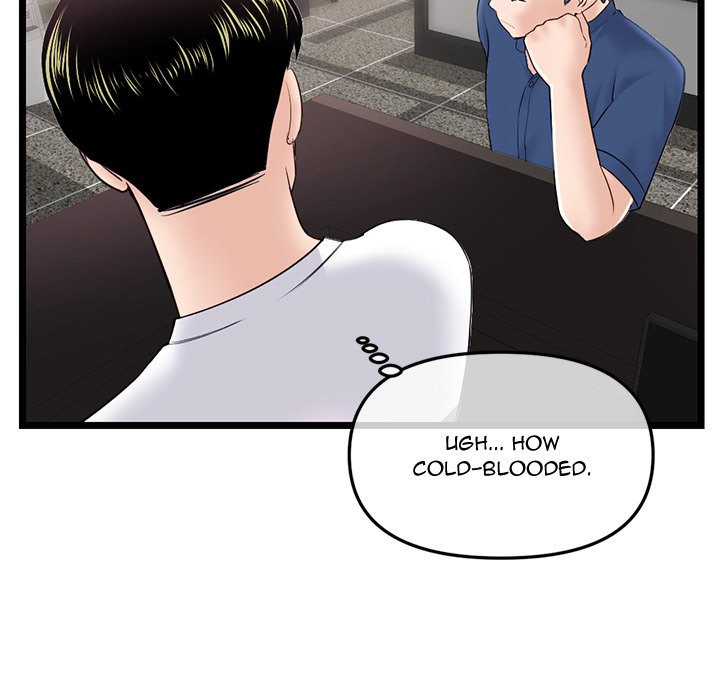 Midnight PC Cafe page 69