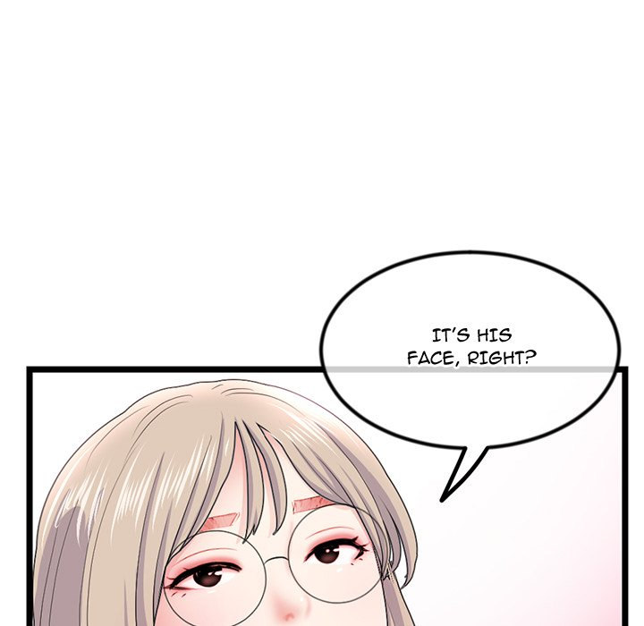 Midnight PC Cafe page 72