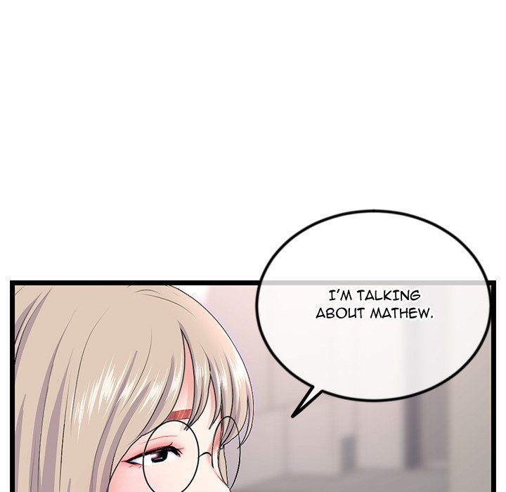 Midnight PC Cafe page 76