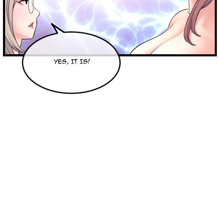 Midnight PC Cafe page 81