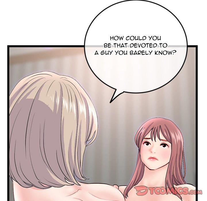 Midnight PC Cafe page 84