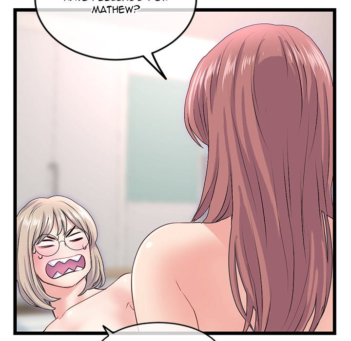 Midnight PC Cafe page 88