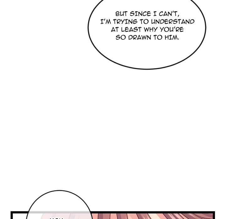Midnight PC Cafe page 91