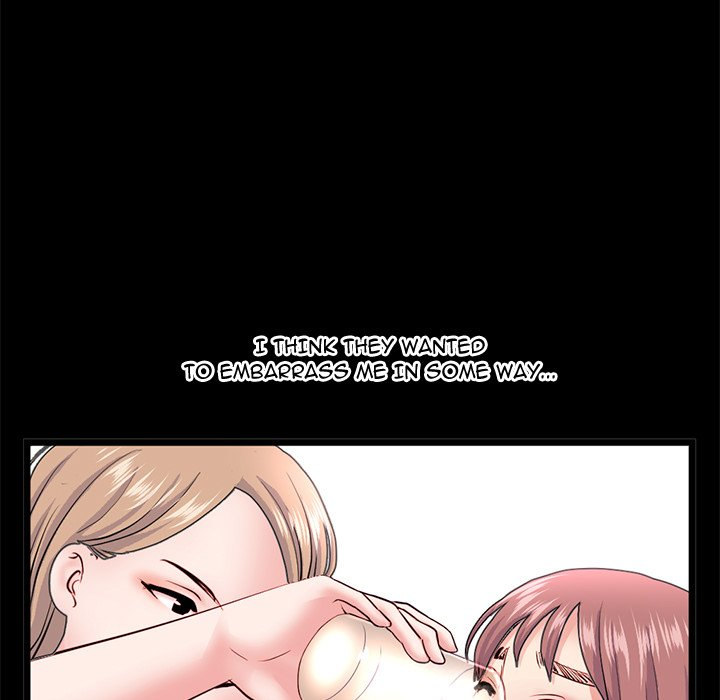 Midnight PC Cafe page 106
