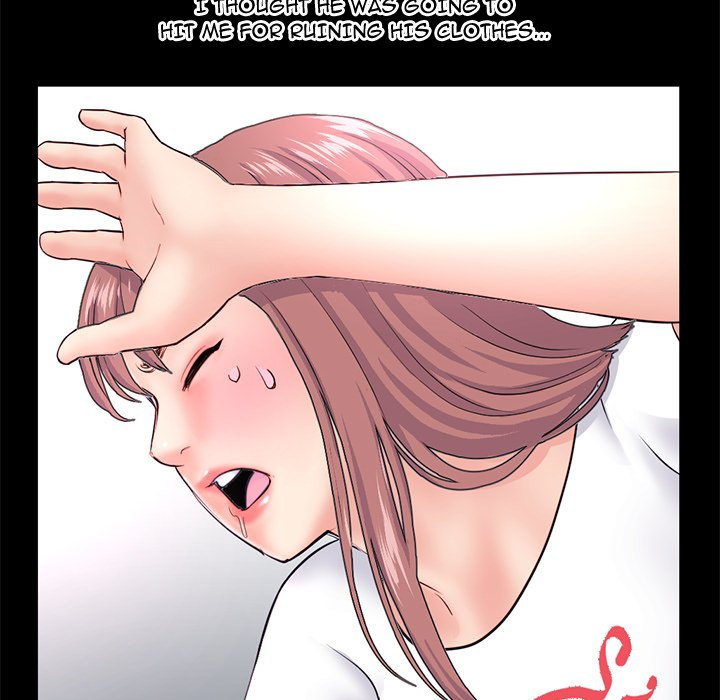 Midnight PC Cafe page 117