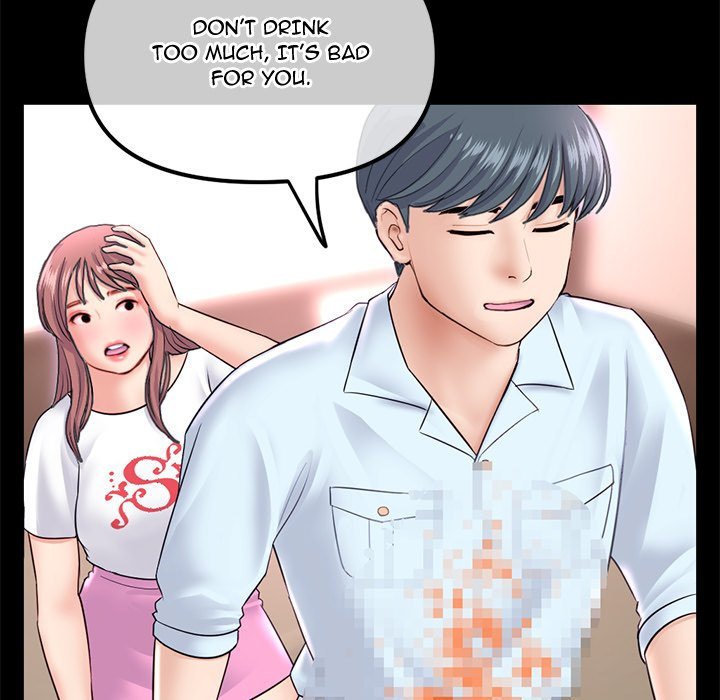 Midnight PC Cafe page 121