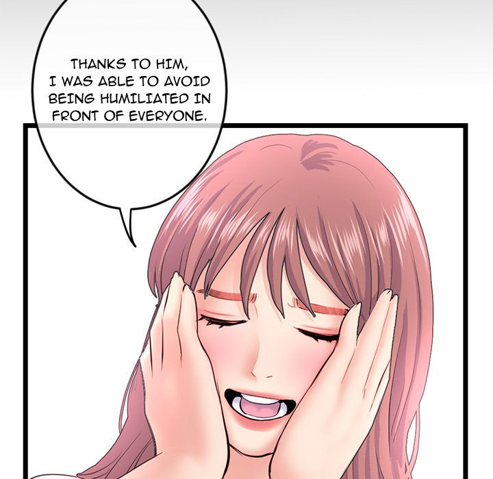 Midnight PC Cafe page 123
