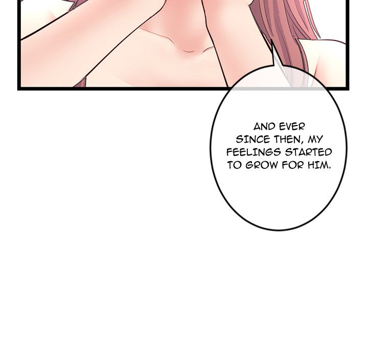 Midnight PC Cafe page 124